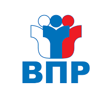 ВПР 2024.