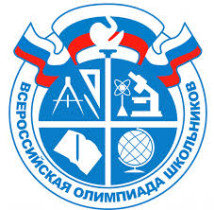 Школьный этап Всероссийской олимпиады школьников 2024/25 учебного года.